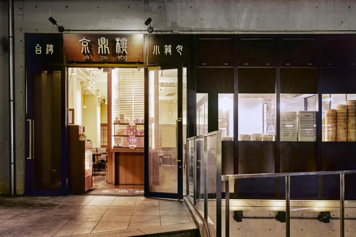 01 導入前の課題