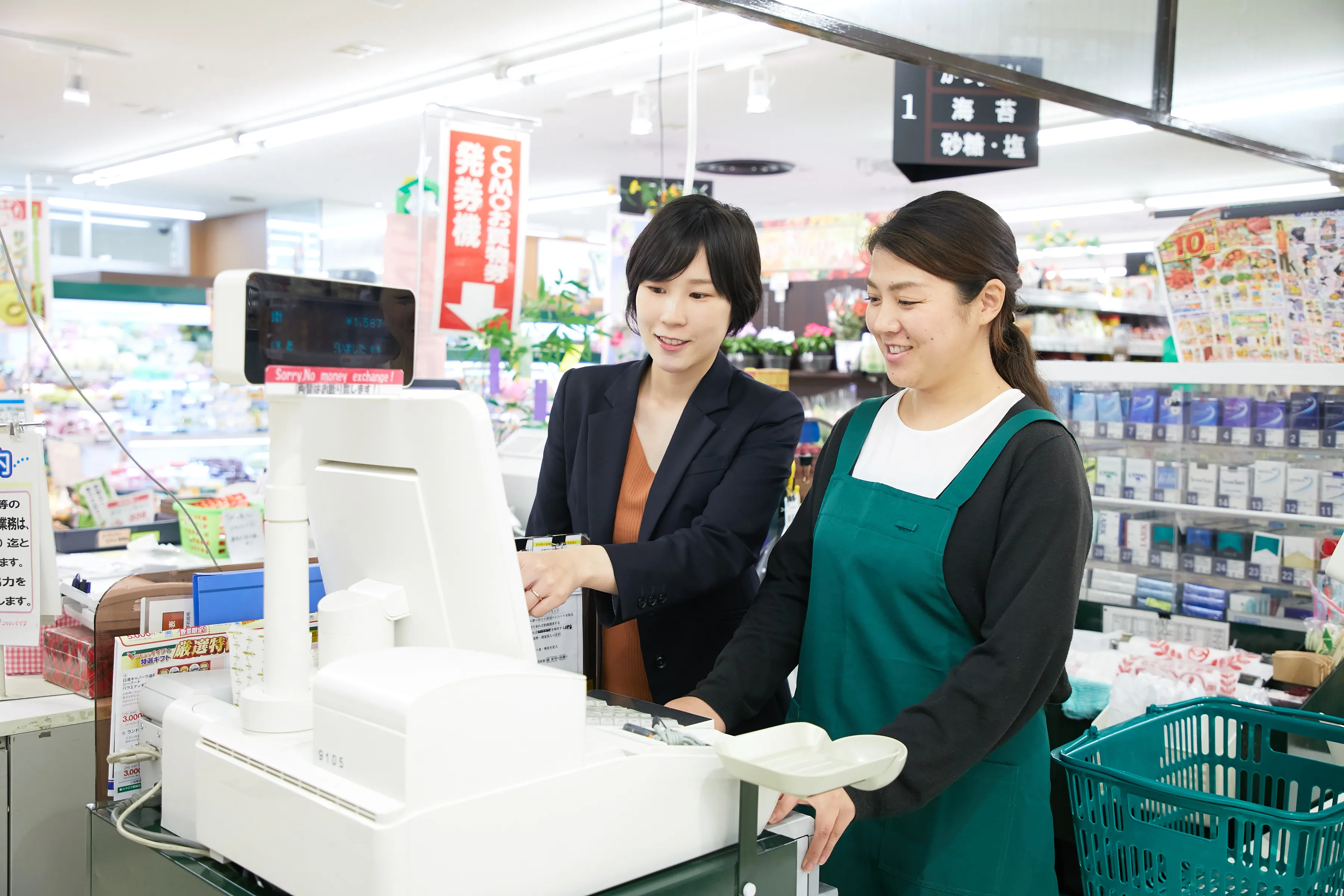 03 導入後の効果