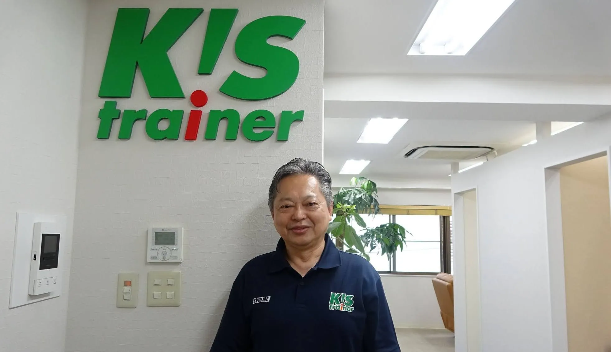 02 具体的な活用方法