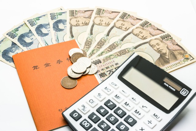 厚生年金とは？仕組みから受給額まで徹底解説