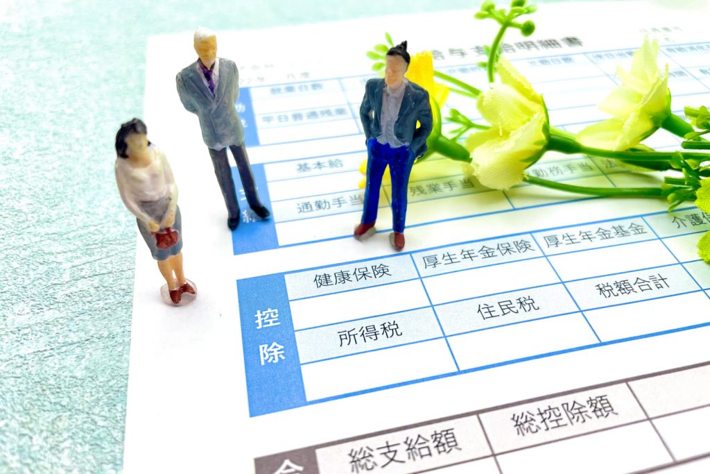 厚生年金とは？仕組みから受給額まで徹底解説