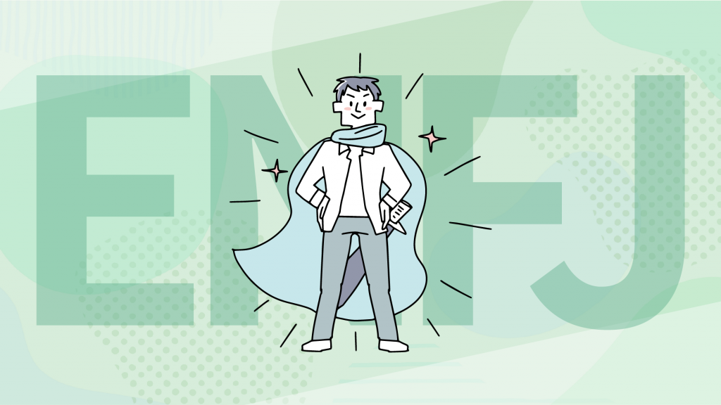 ENFJ（主人公）と相性の良い性格まとめ！恋愛・仕事の相性も解説