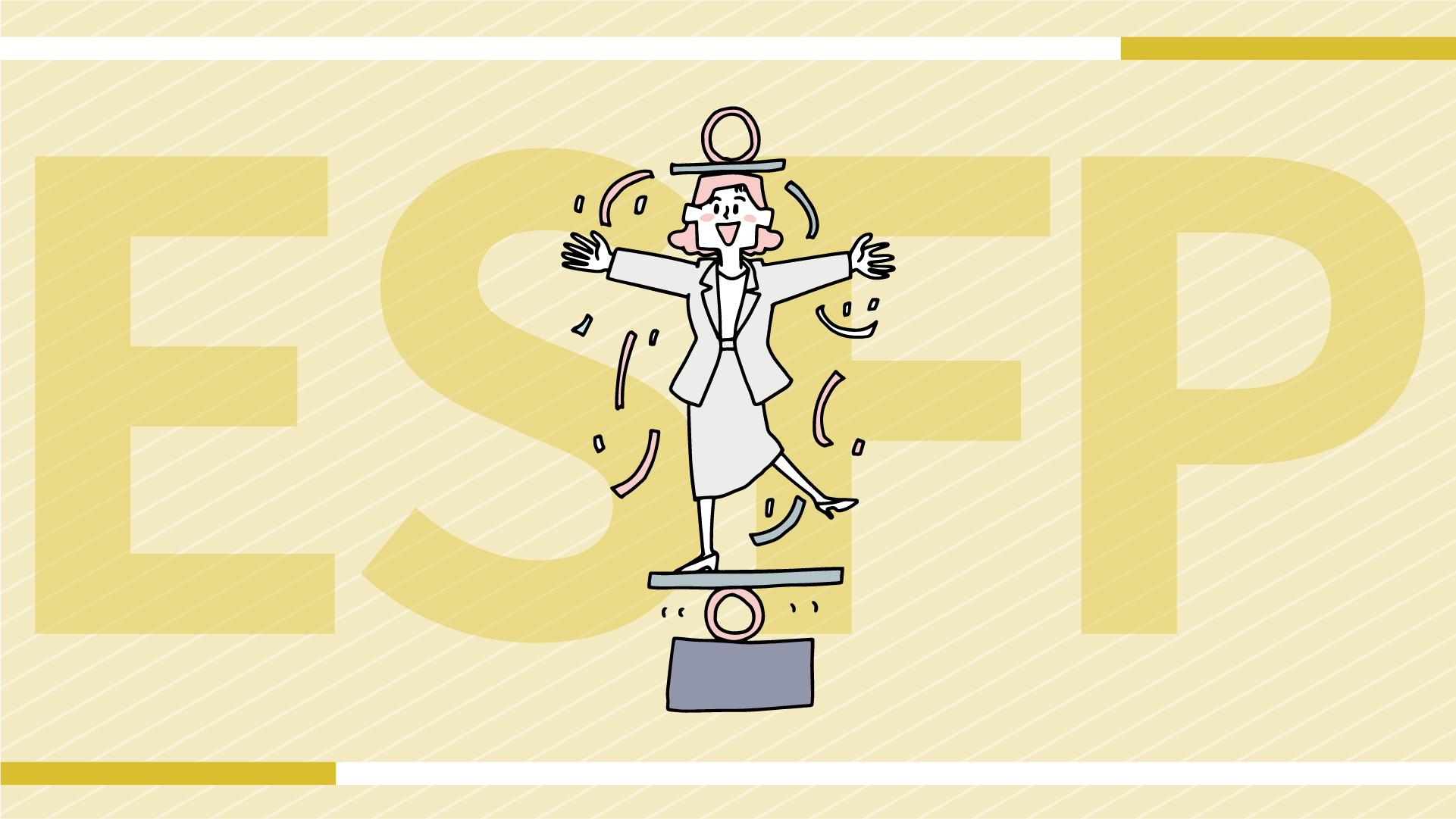 ESFP（エンターテイナー）の相性診断｜特徴・性格・恋愛まで徹底解説