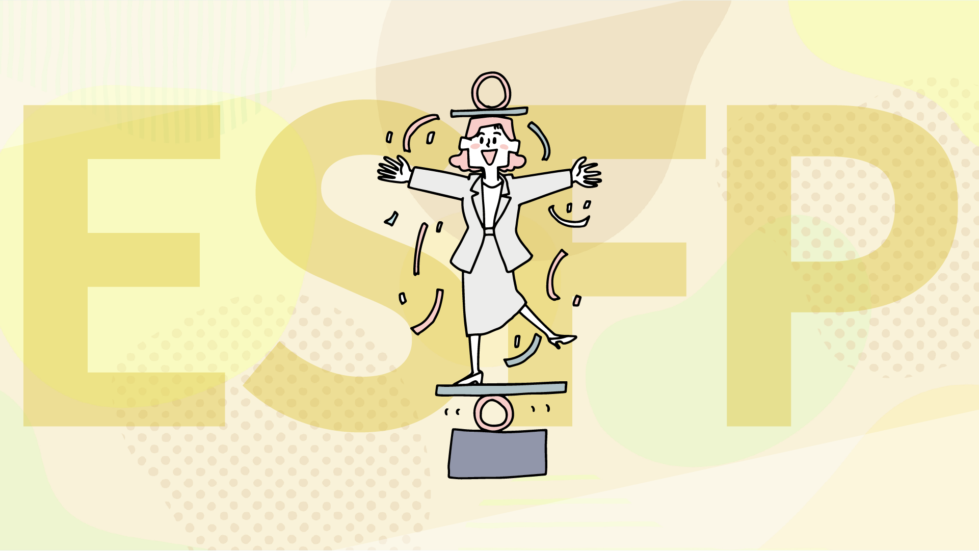 ESFP（エンターテイナー）の相性診断｜特徴・性格・恋愛まで徹底解説