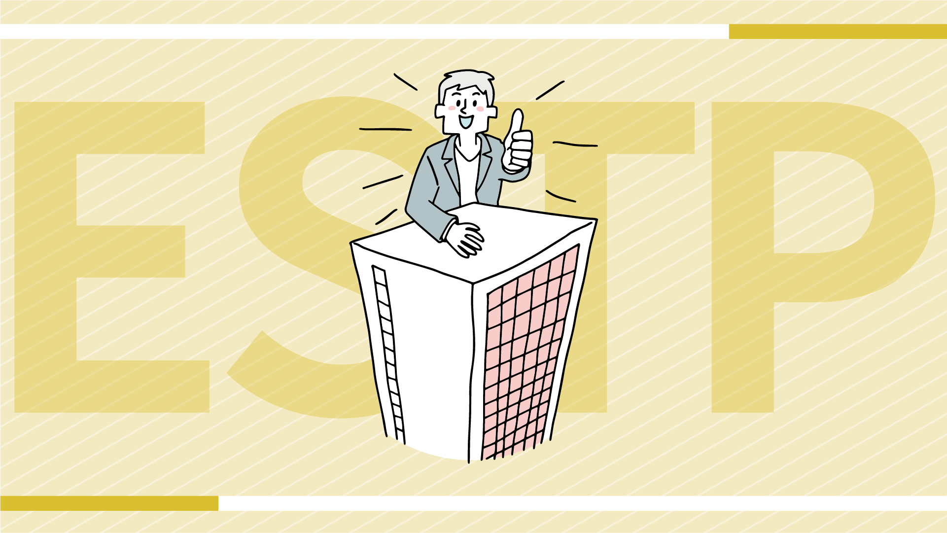 ESTP（起業家）の性格と特徴｜MBTI診断でわかる相性