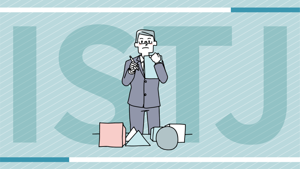 ISTJ（管理者）の性格と恋愛傾向は？仕事や相性も解説！