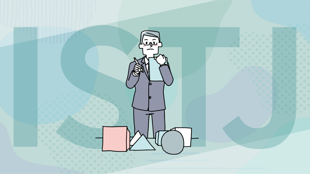 ISTJ（管理者）の性格と恋愛傾向は？仕事や相性も解説！