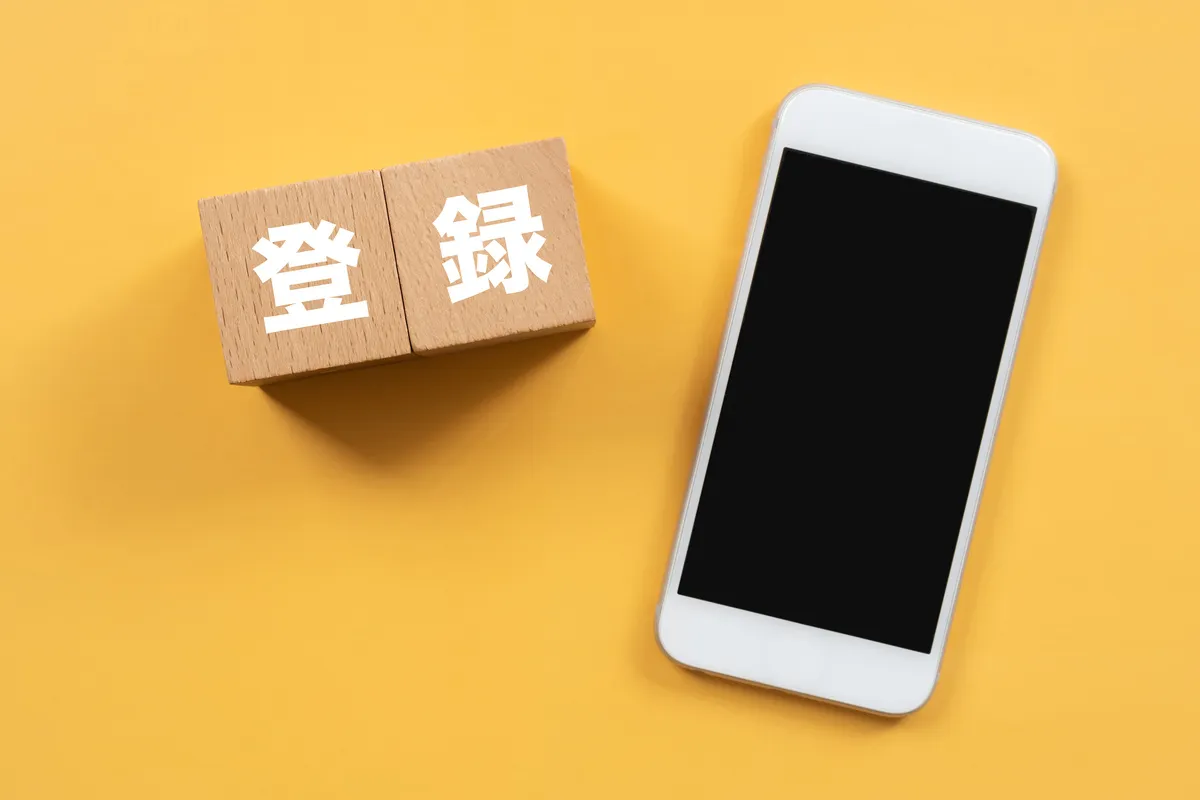 【スマホ・PC別】LINE公式アカウントにログインする方法｜対処法も解説