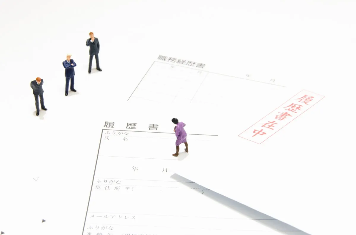 最終面接に落ちる理由と対策！転職活動でよくある不合格の理由や確率