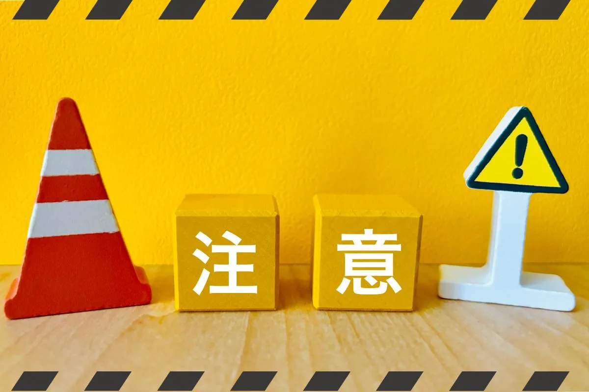 夏インターン（サマーインターン）とは？募集時期・探し方や参加までの流れ