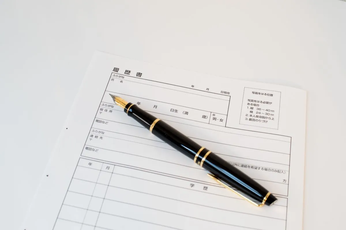 【項目別】履歴書の書き方テンプレート｜作成時の注意点もわかりやすく解説
