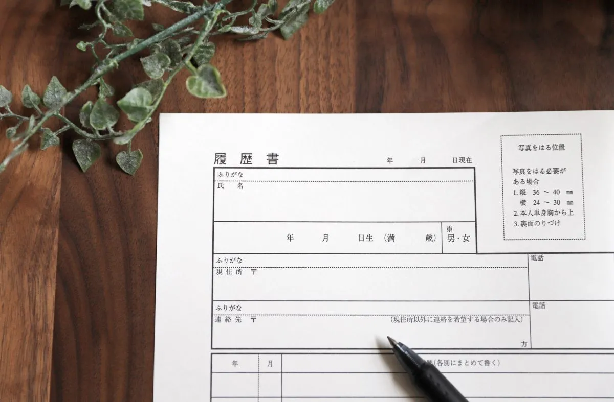 【項目別】履歴書の書き方テンプレート｜作成時の注意点もわかりやすく解説