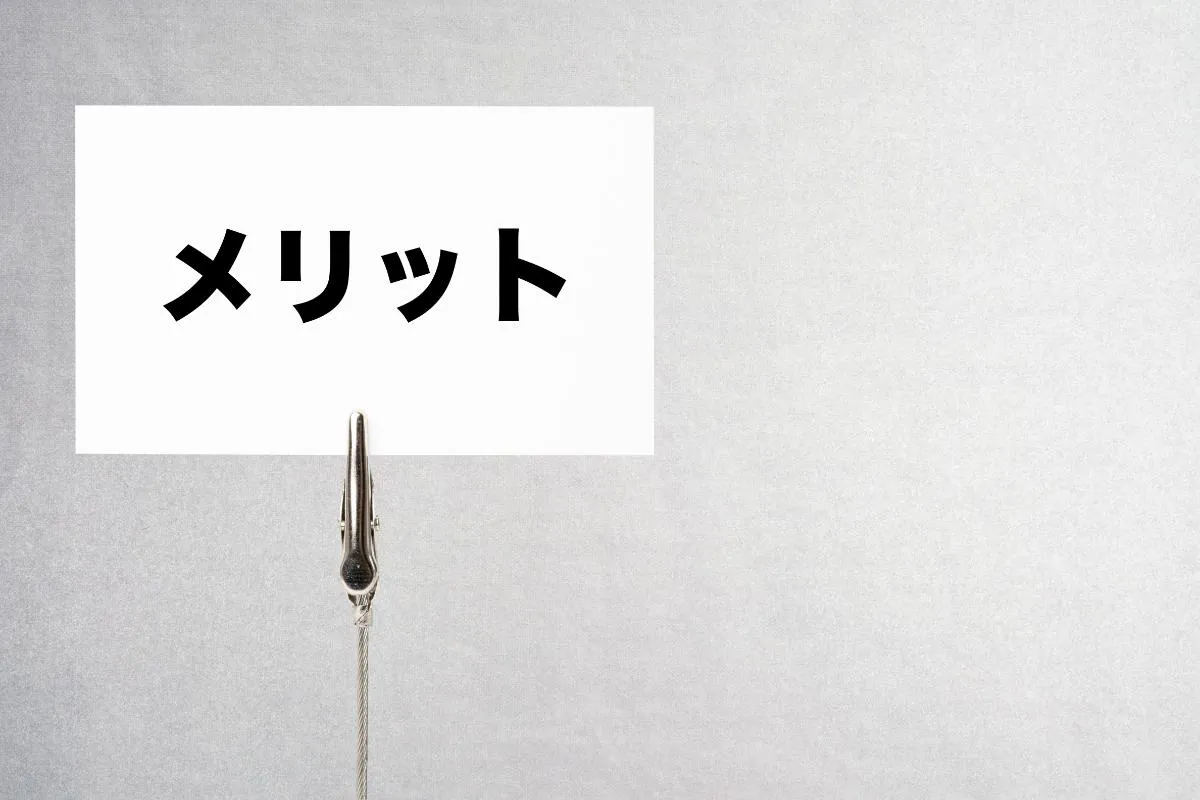 夏インターン（サマーインターン）とは？募集時期・探し方や参加までの流れ