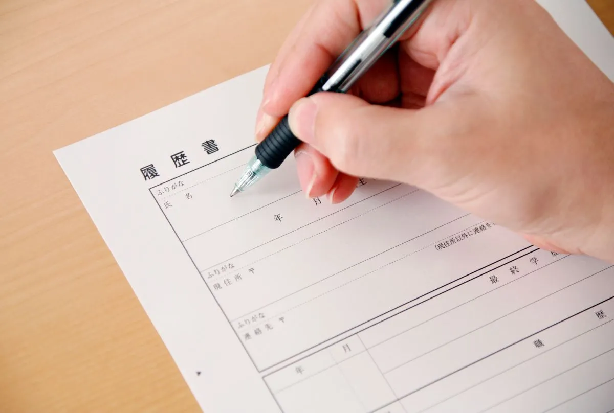 【項目別】履歴書の書き方テンプレート｜作成時の注意点もわかりやすく解説