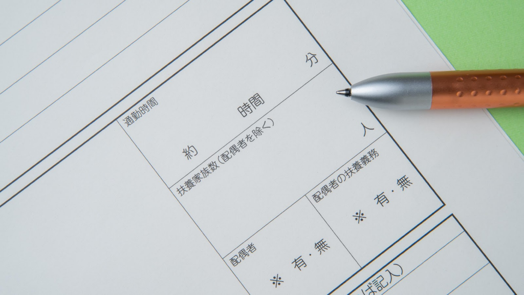【項目別】履歴書の書き方テンプレート｜作成時の注意点もわかりやすく解説
