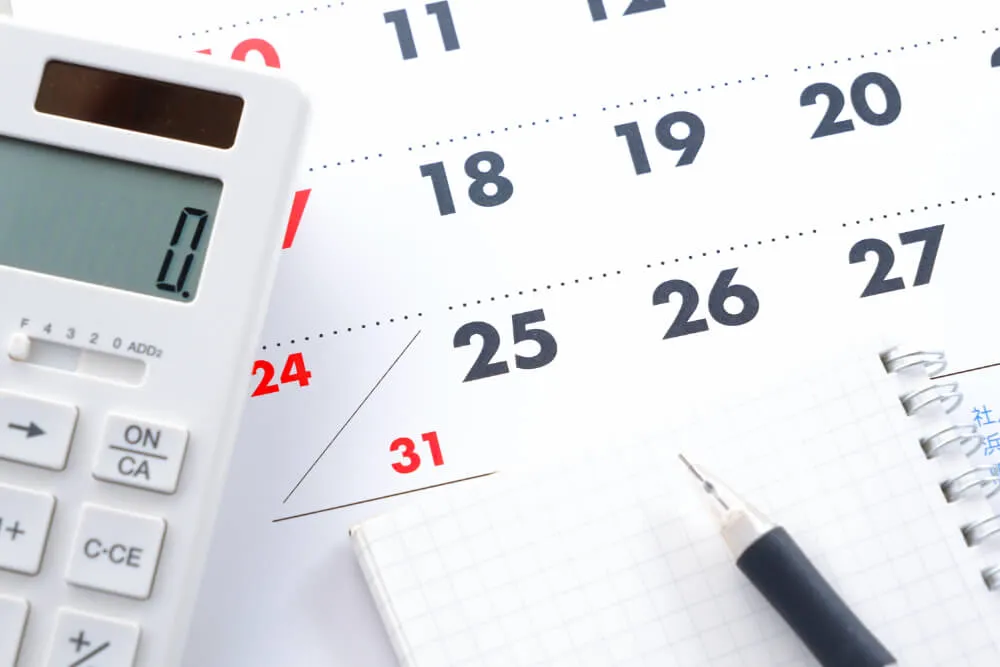 就労移行支援とは？内容・料金や対象者をわかりやすく解説