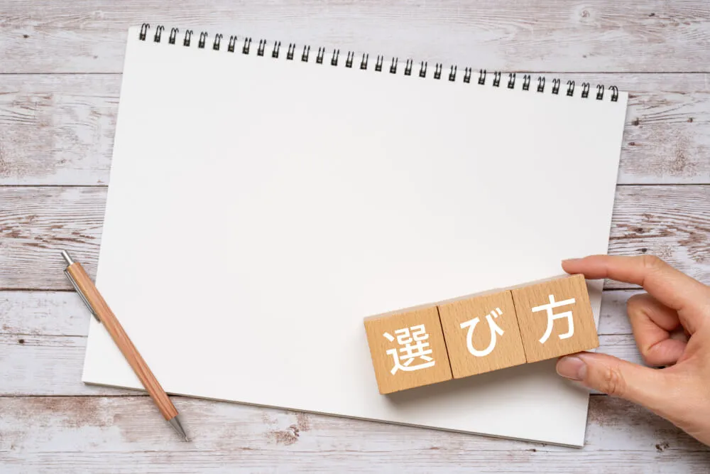 飲食店売却のやり方｜相場やM&A仲介・高く売るコツまで徹底解説