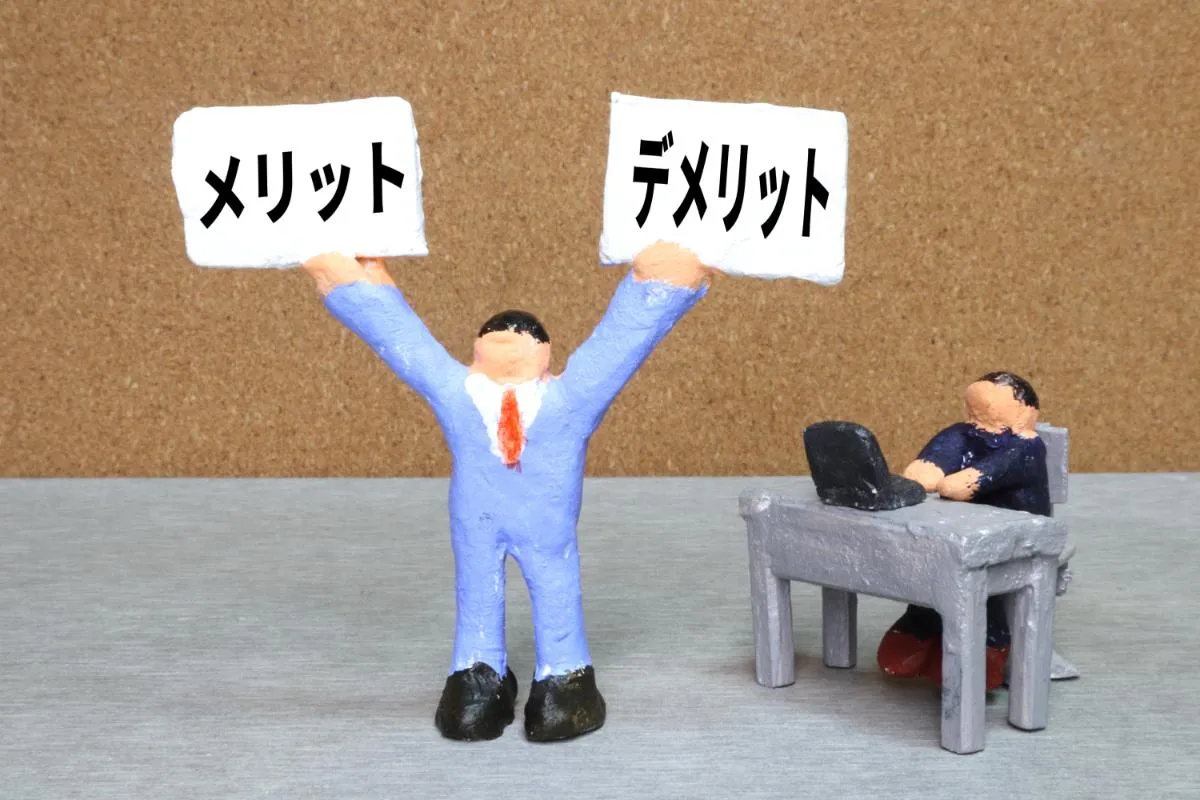 再就職手当とは？受給条件・計算方法・手続きを分かりやすく解説
