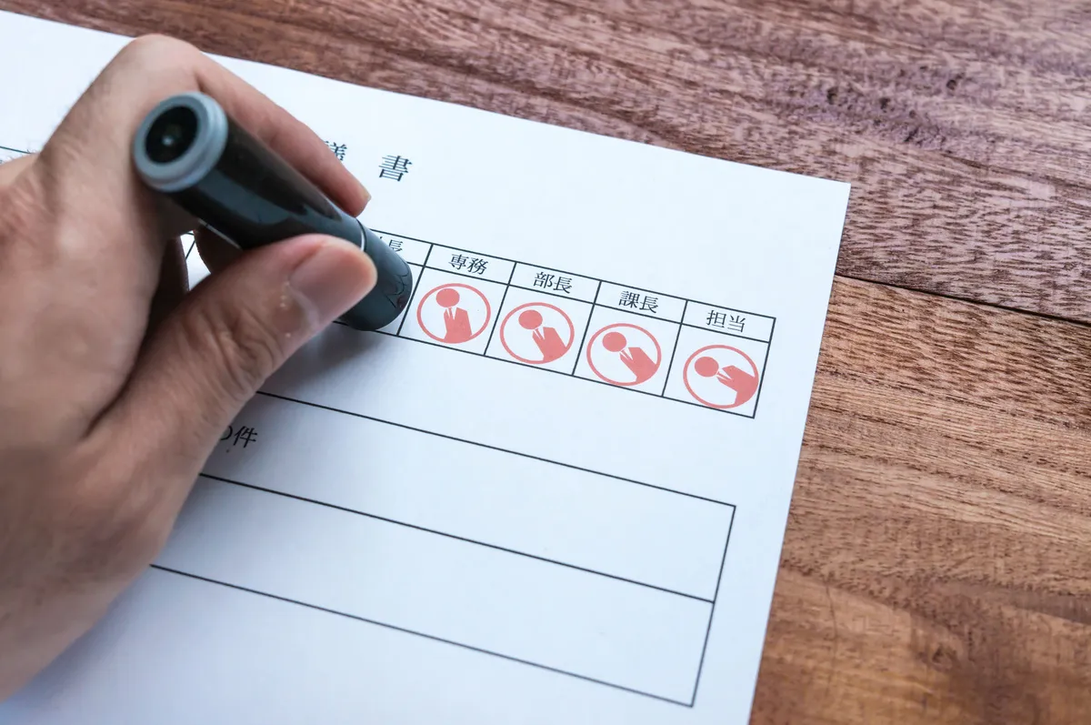 裁量権とは？意味や立場別のメリット・デメリットを解説