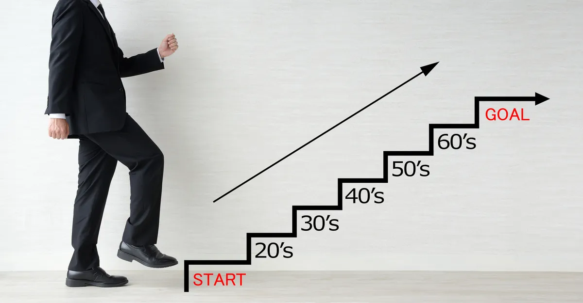 セカンドキャリアとは？年代別の目的や見つけ方を徹底解説
