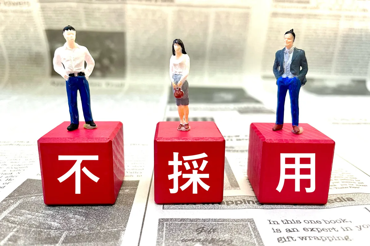 第二新卒の面接対策｜質問集と回答例文を紹介！