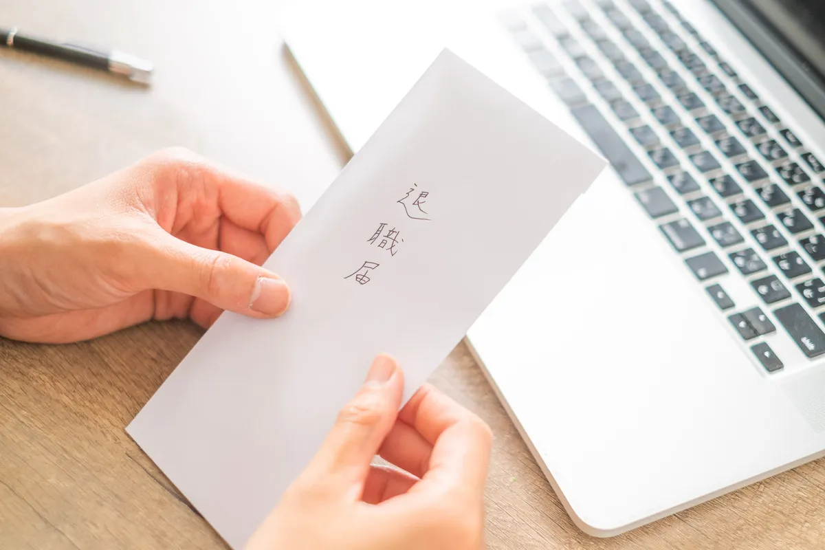 仕事が続かないのは病気？原因と特徴、あなたに合う仕事15選