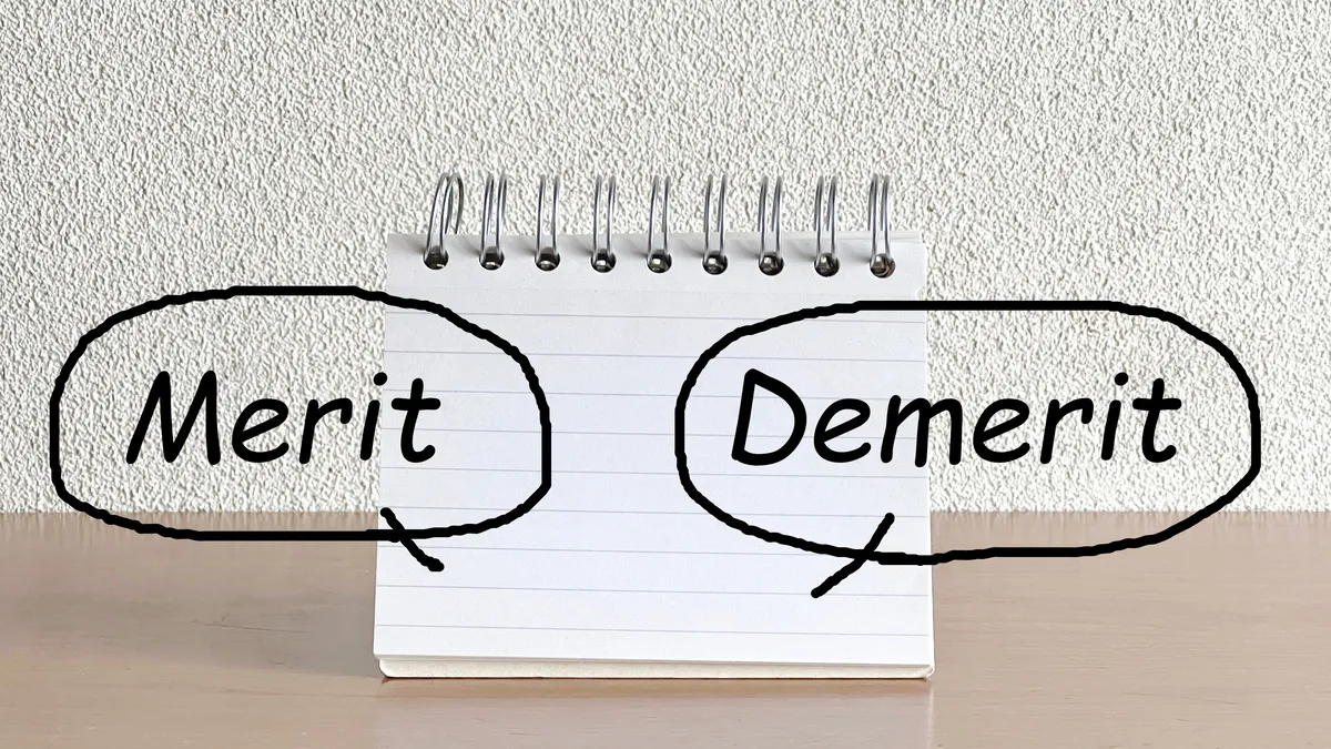 裁量権とは？意味や立場別のメリット・デメリットを解説