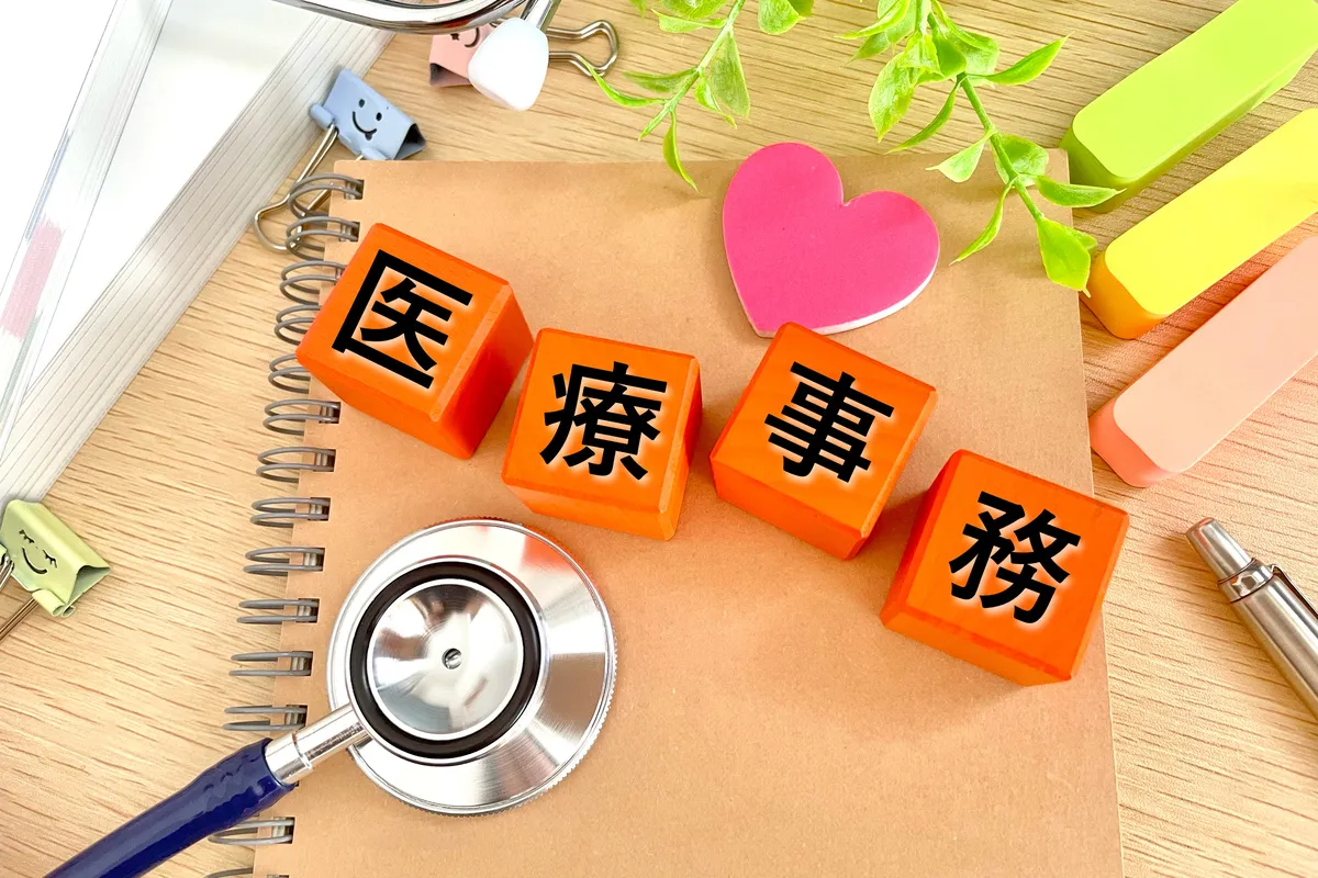 事務バイトとは？具体的な仕事内容・メリットやきついという評判まで徹底解説