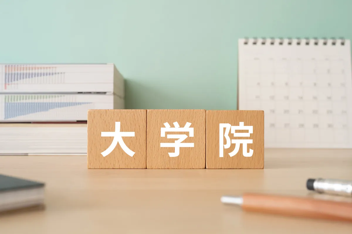 理系の就職完全ガイド！就活で人気の職業や業界一覧