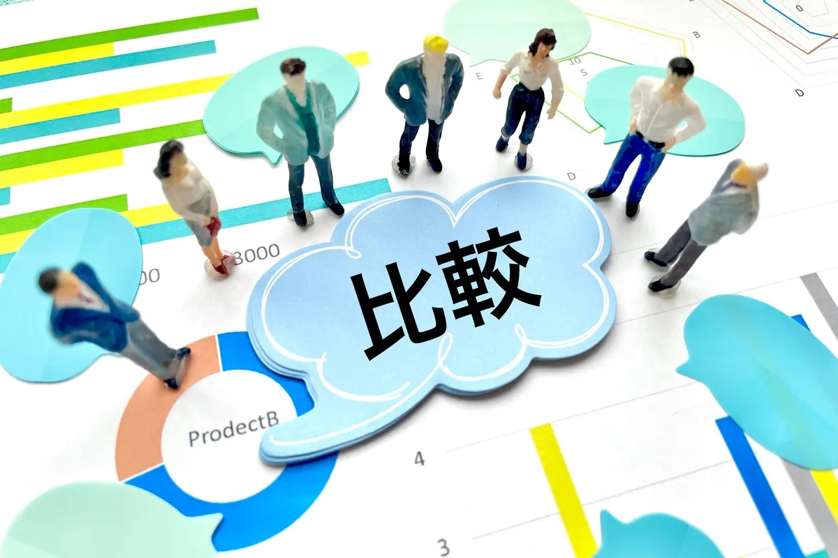 アルバイトと正社員の違いを比較！それぞれのメリット・デメリットを解説