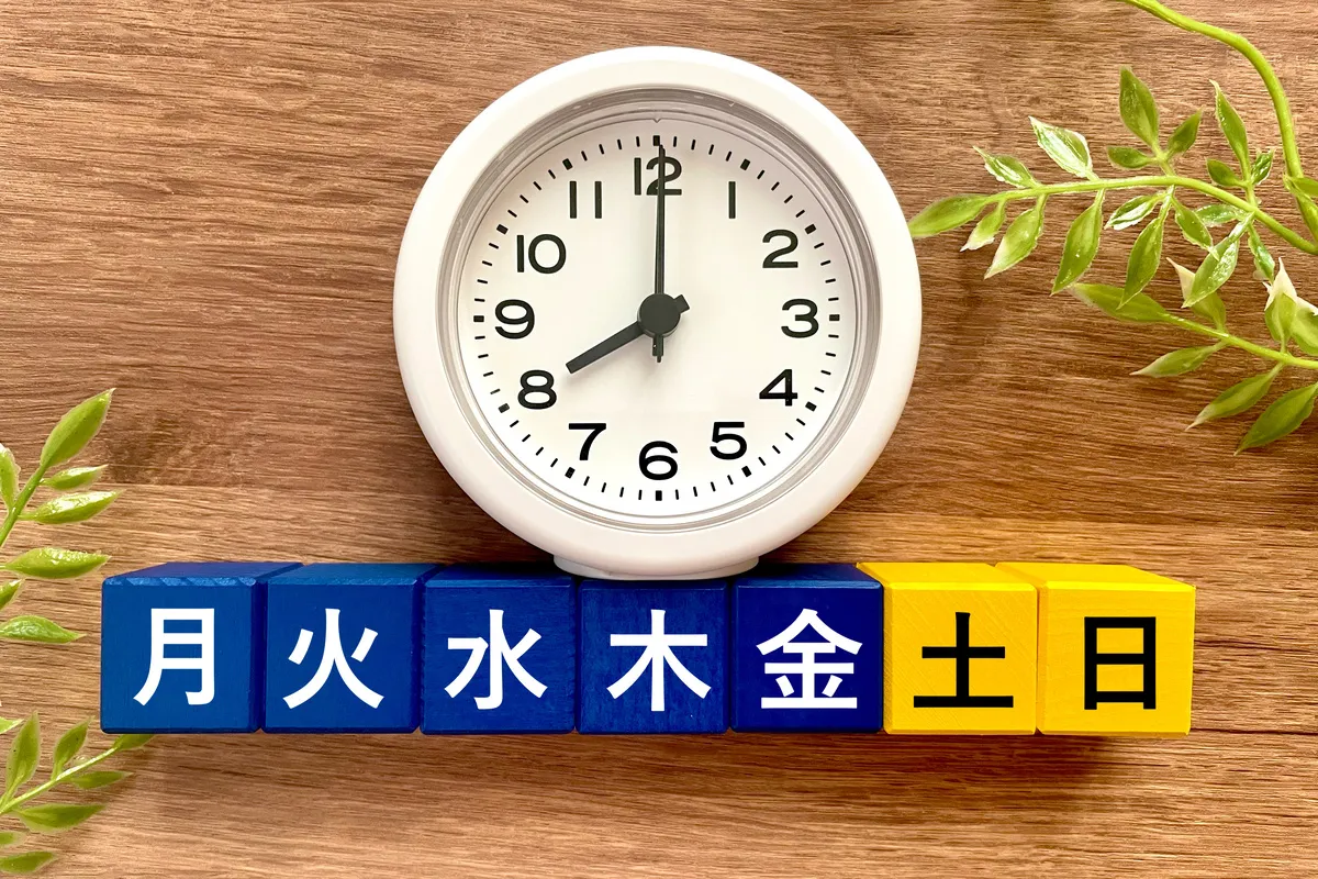 土日休みの仕事一覧｜未経験から正社員を目指せる職種やメリット・デメリット