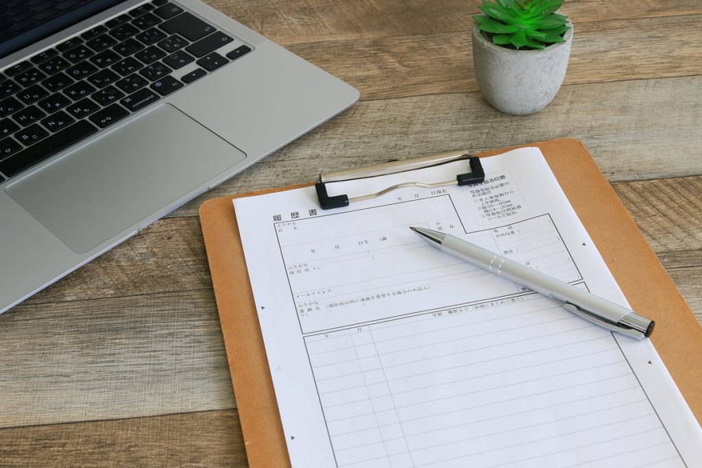 履歴書・職務経歴書をAIで作成するとバレる？見抜かれないコツや作り方