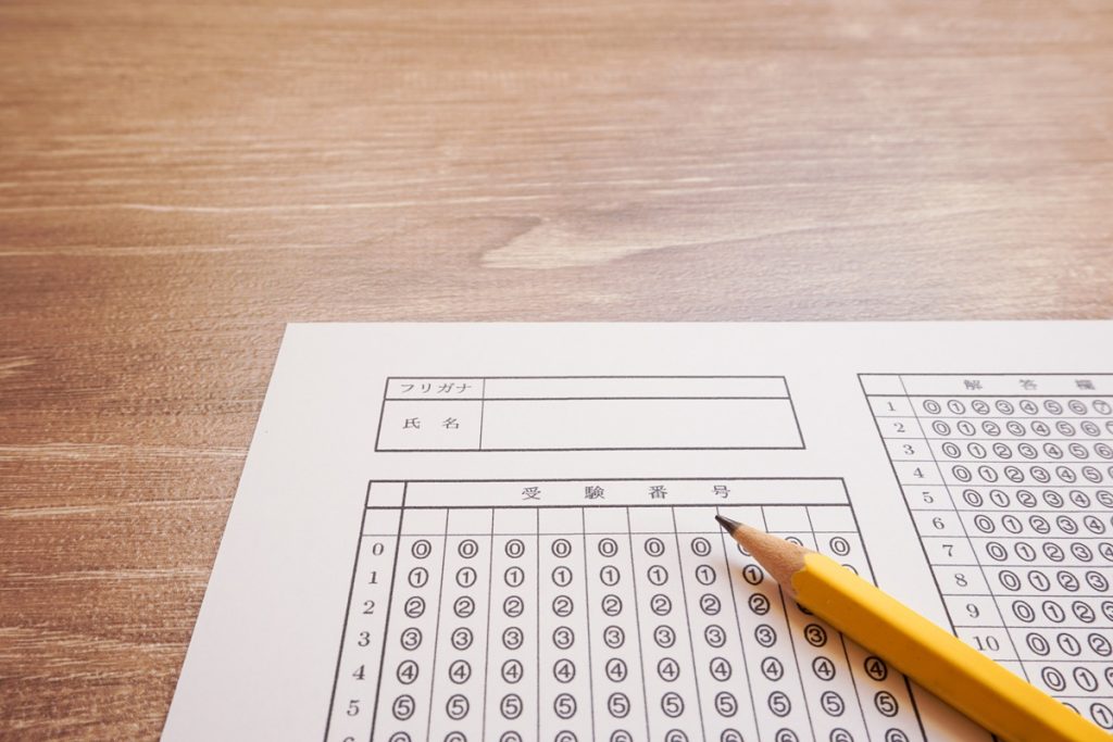 適性検査の種類一覧｜SPI・玉手箱の見分け方と対策を解説