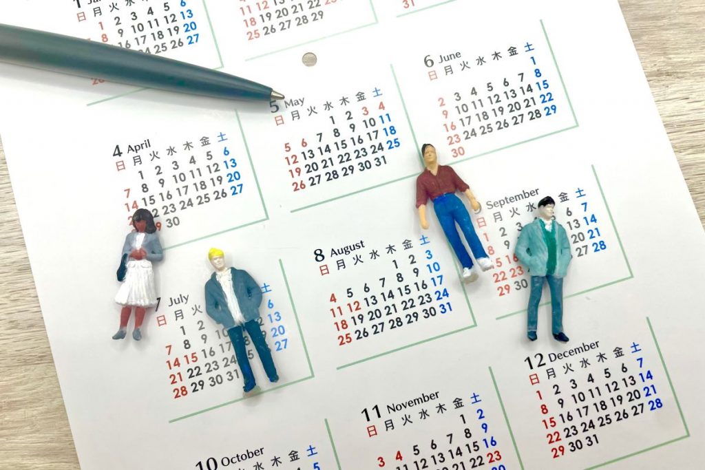 年間休日120日は多い？少ない？平均や内訳を徹底解説