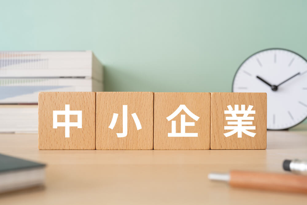 中小企業の人手不足の原因は？現状と解消するための15の対策