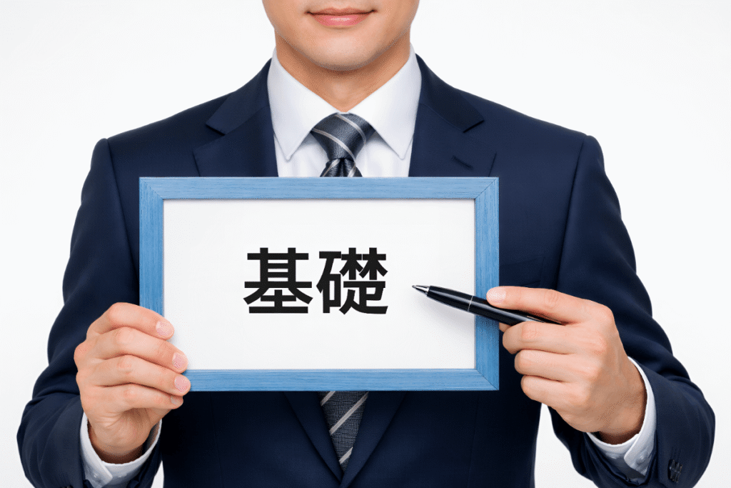 AI面接を導入する企業が増えている理由と活用メリットを解説