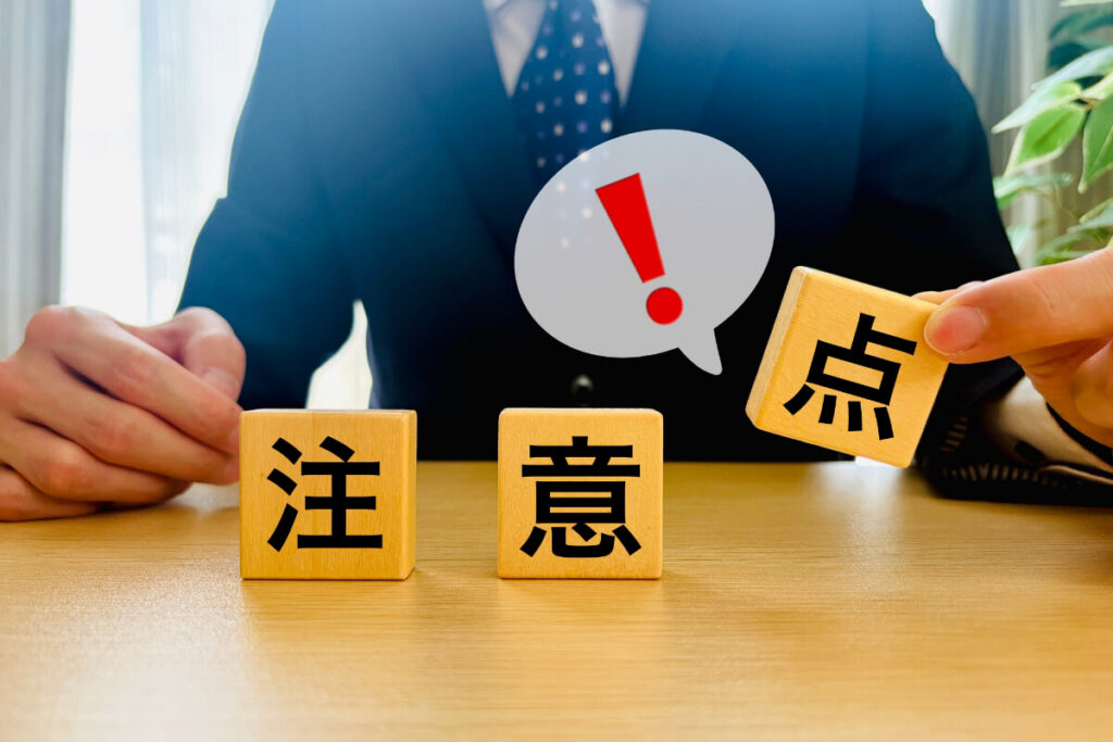 生成AIマーケティング入門│活用事例や領域・導入戦略・成功の法則を解説