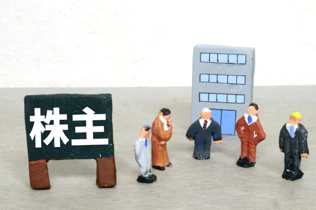 新株予約権とは何か｜仕組み・行使価格・株価への影響を解説