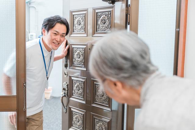 セクション画像