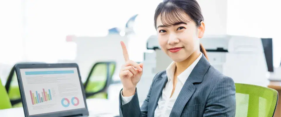 セクション画像
