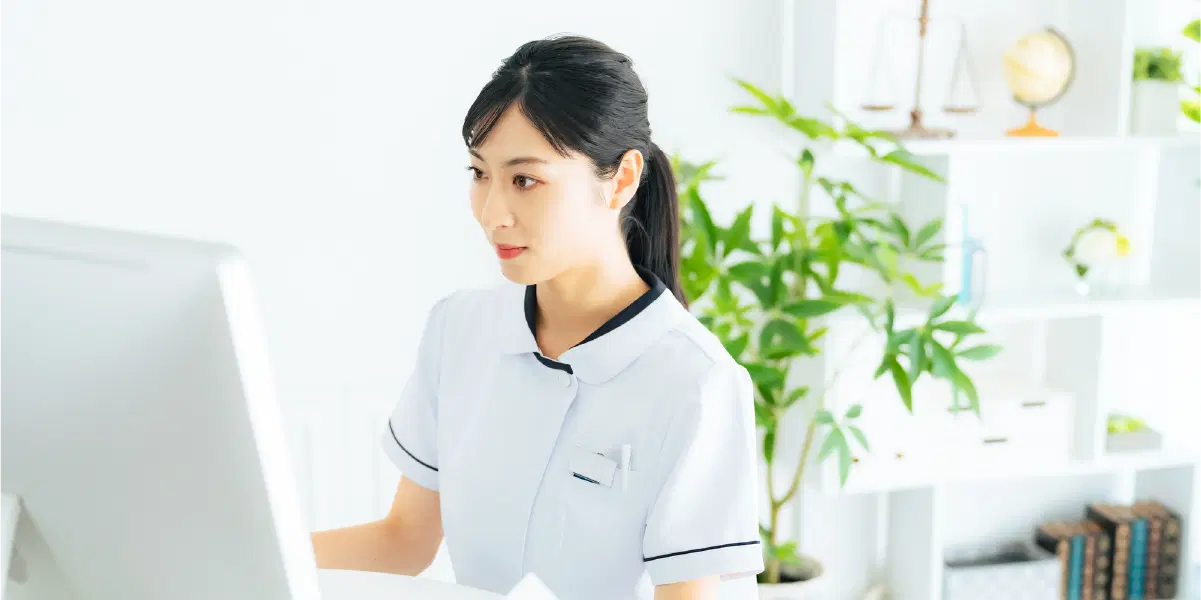 セクション画像