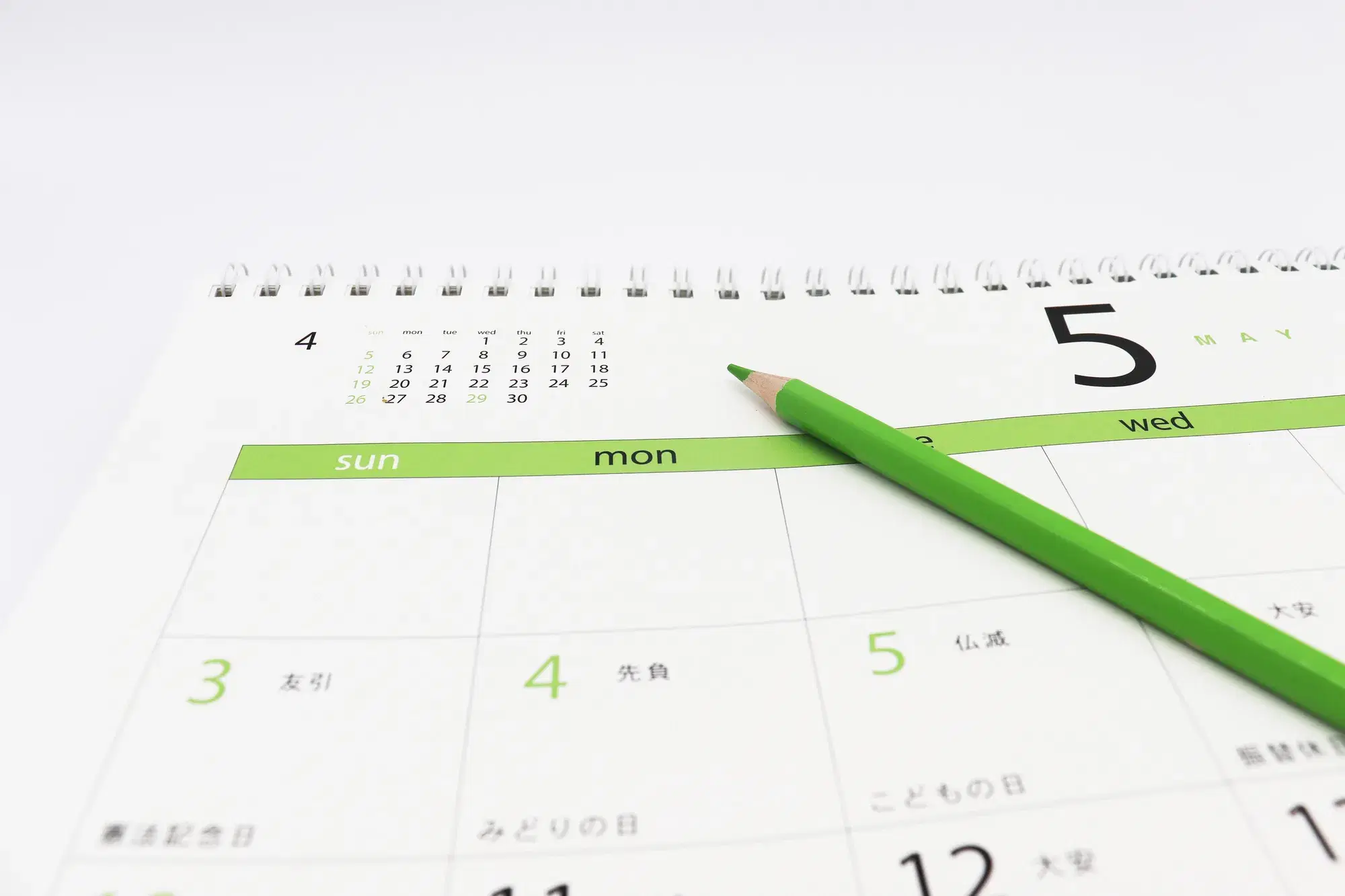 介護福祉士の年間休日はどれくらい?平均日数や土日休み・休日が多い職場を紹介の記事画像