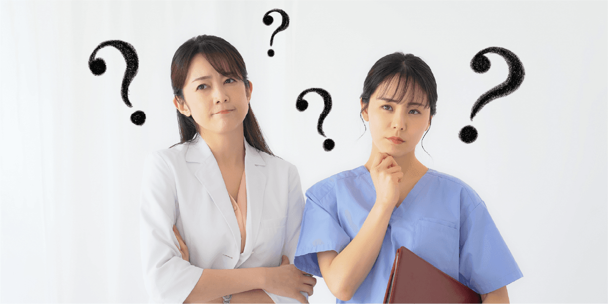 クエスチョンマークを浮かべ悩む医療職員の女性たち