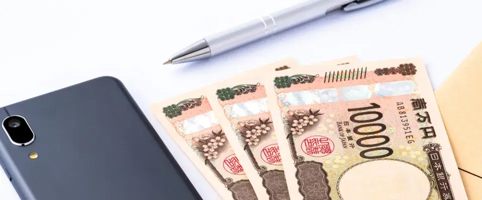 セクション画像