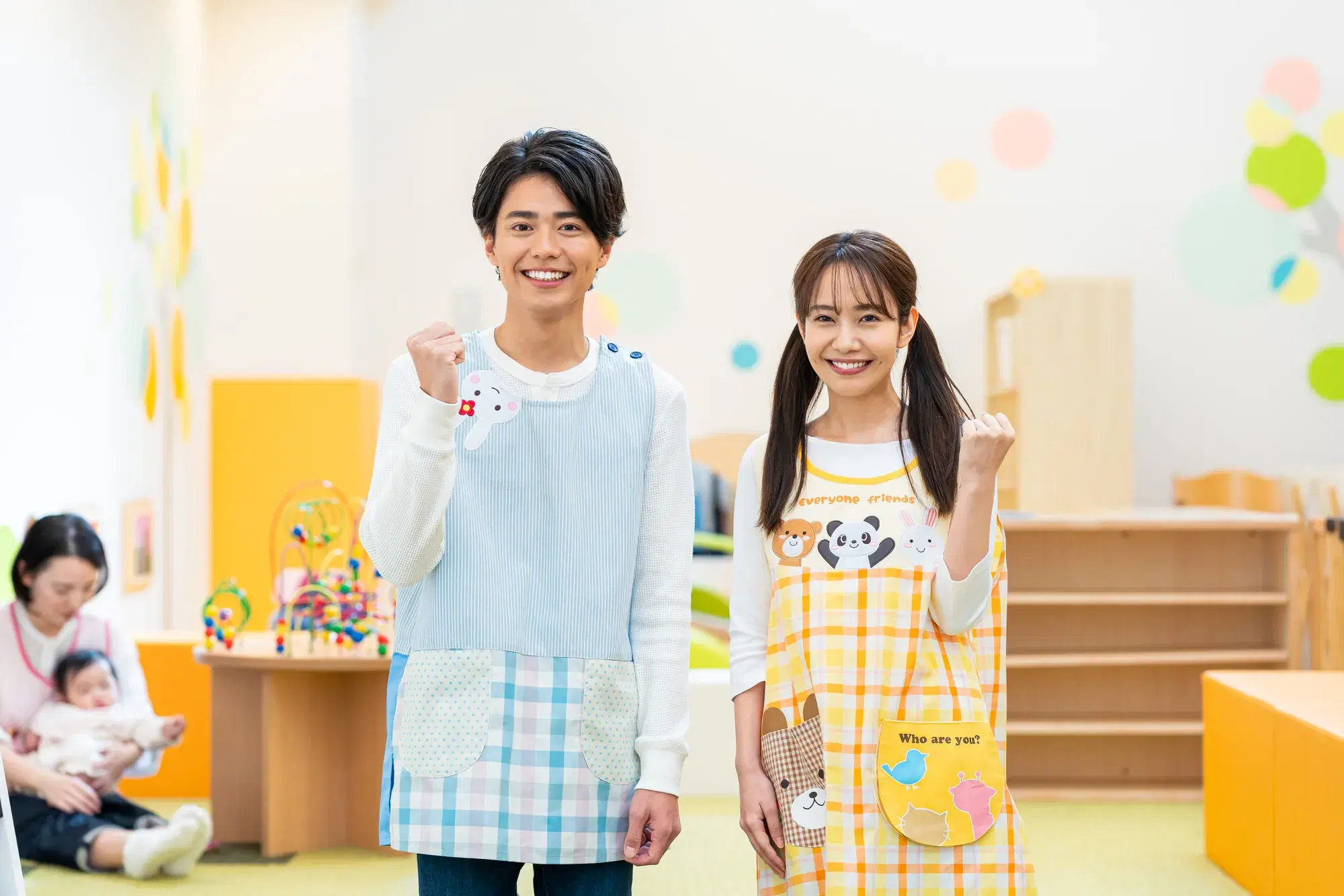 セクション画像