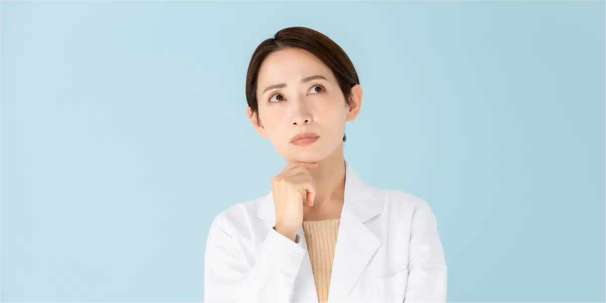 セクション画像