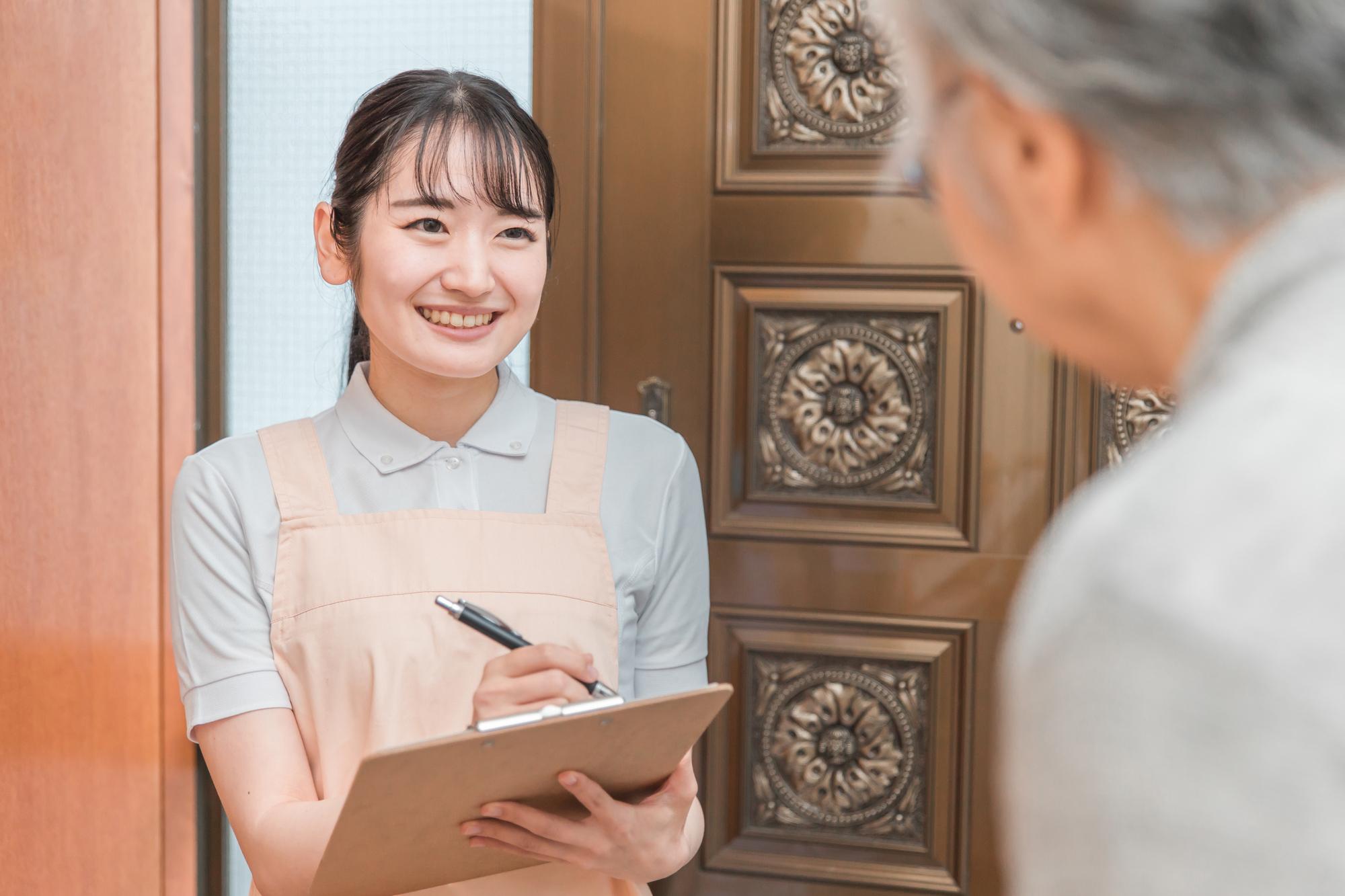 セクション画像
