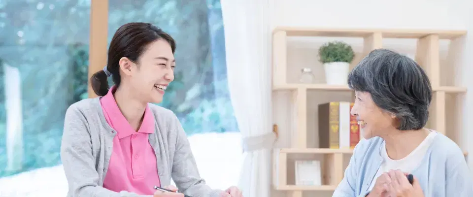 セクション画像