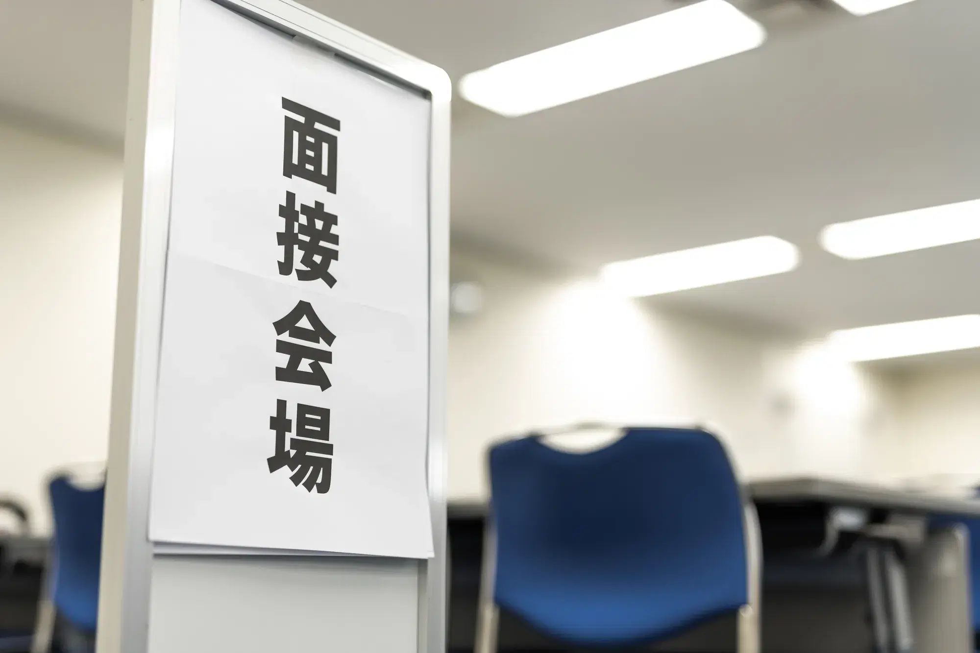 セクション画像