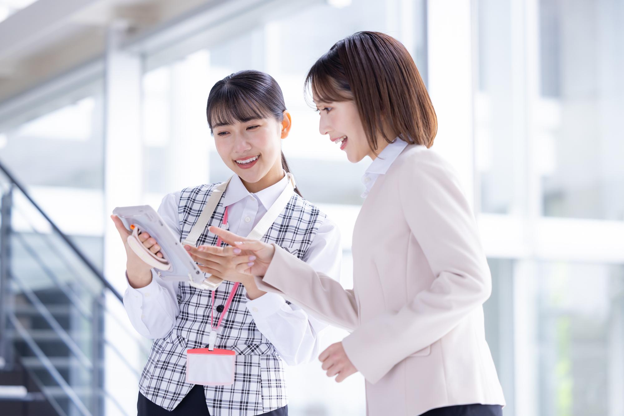 セクション画像